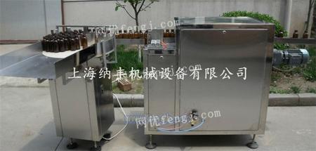 全自动超声波玻璃瓶洗瓶机 包装线的清洁效率革命